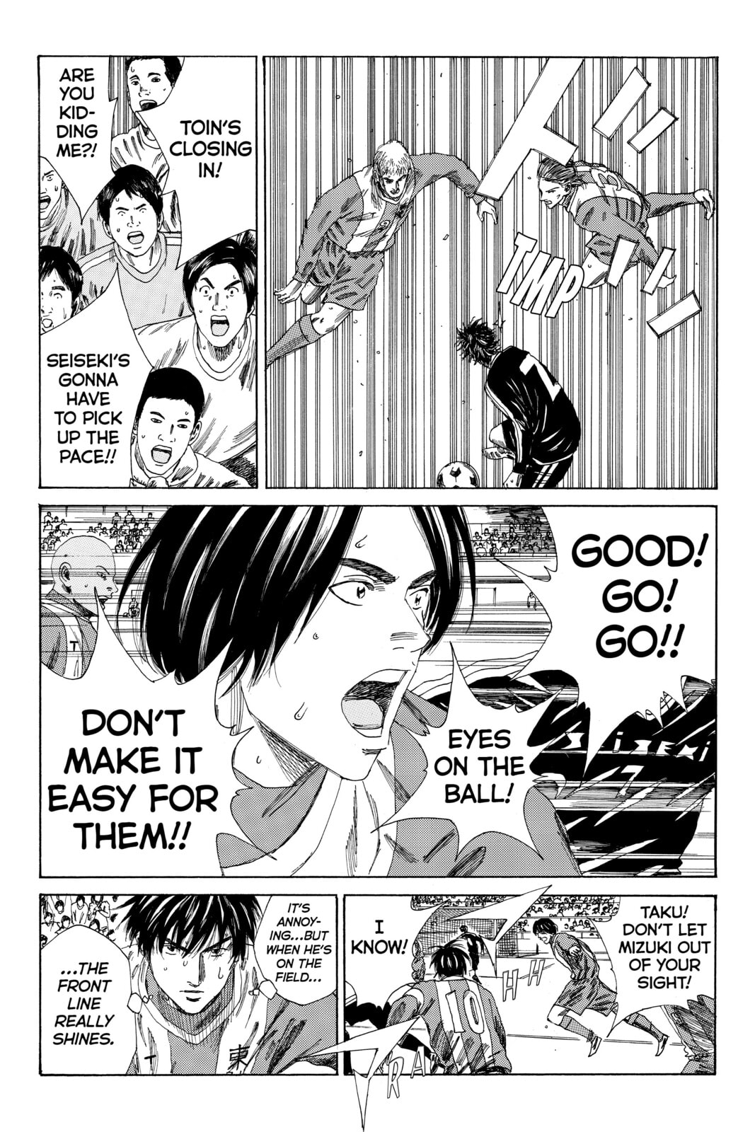 Read DAYS chapter 97 image 9 on Lezhin