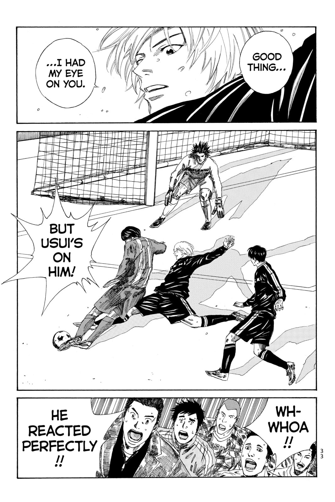 Read DAYS chapter 98 image 12 on Lezhin