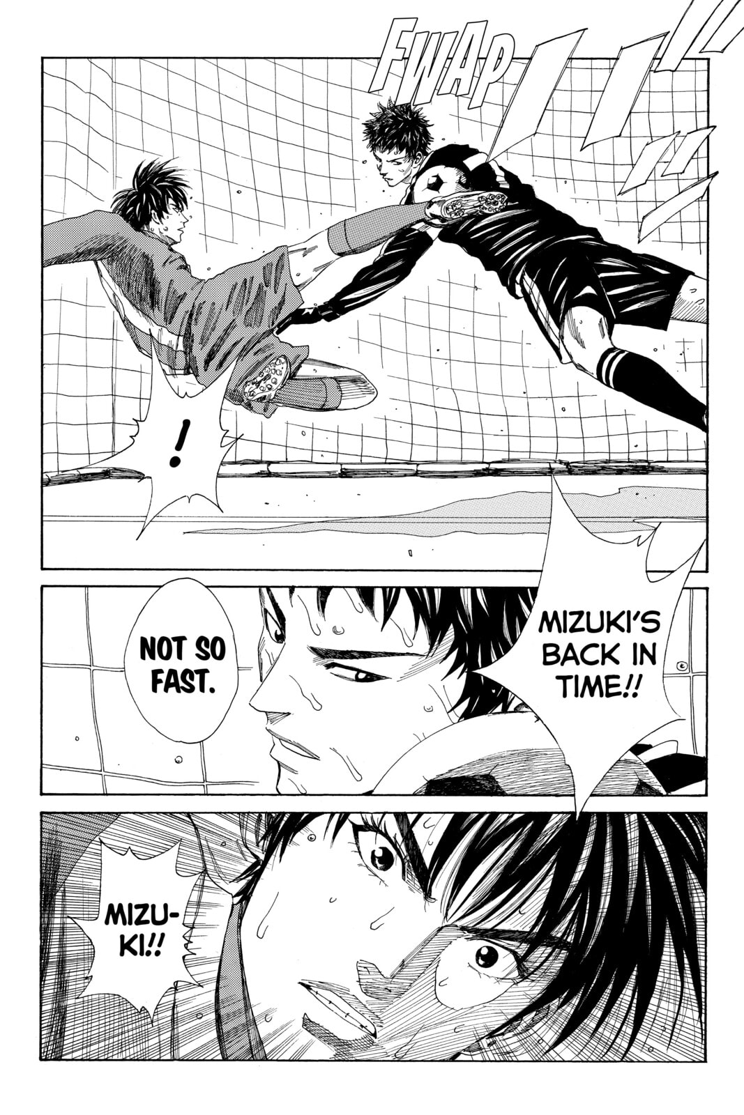 Read DAYS chapter 98 image 16 on Lezhin