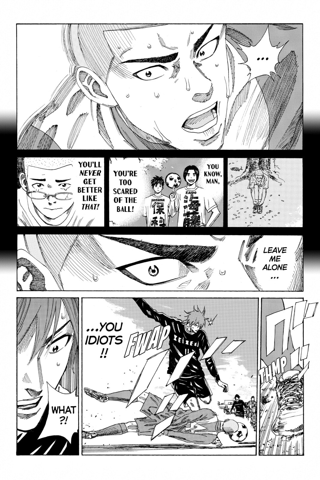 Read DAYS chapter 98 image 5 on Lezhin
