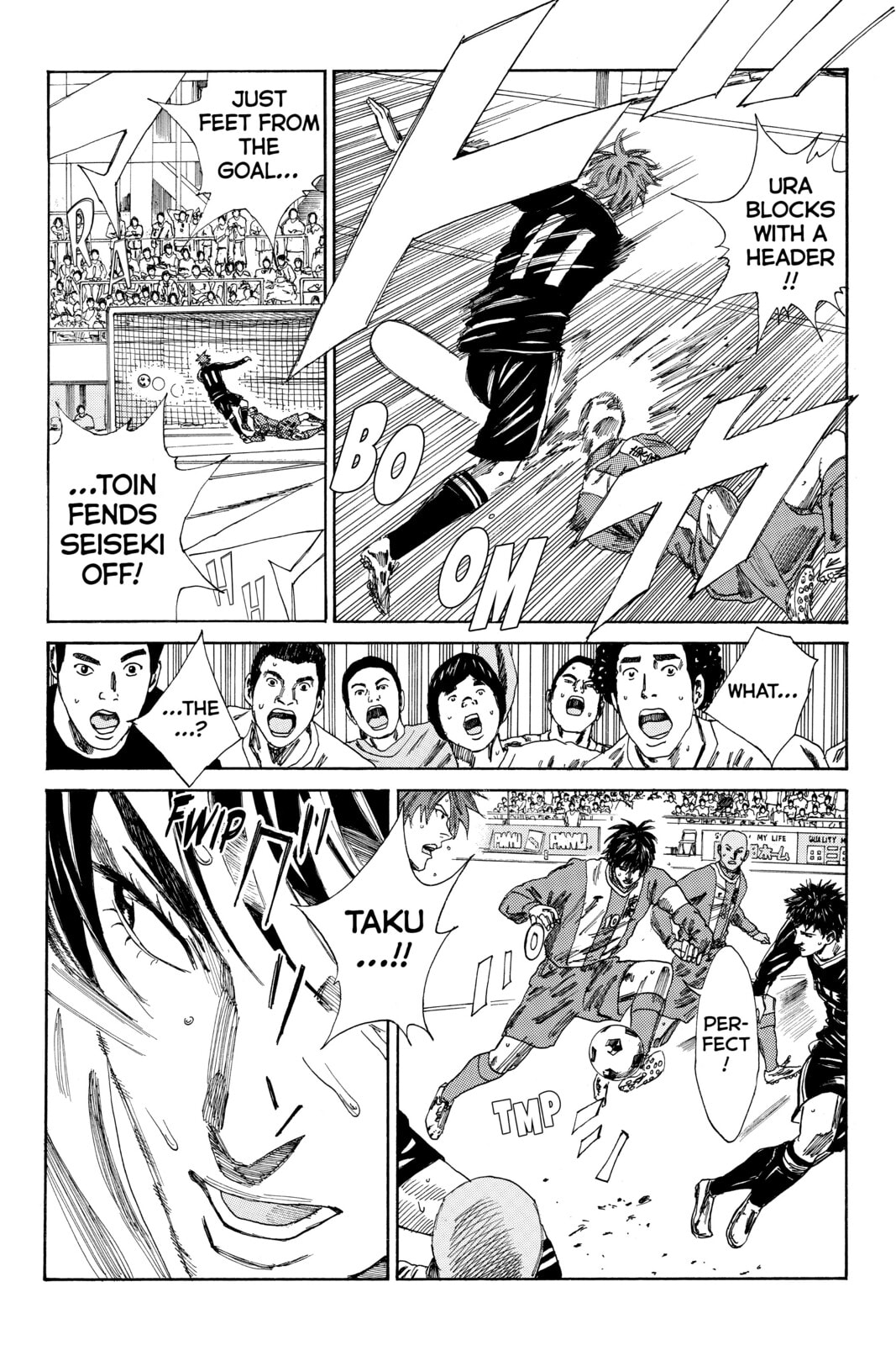 Read DAYS chapter 98 image 6 on Lezhin