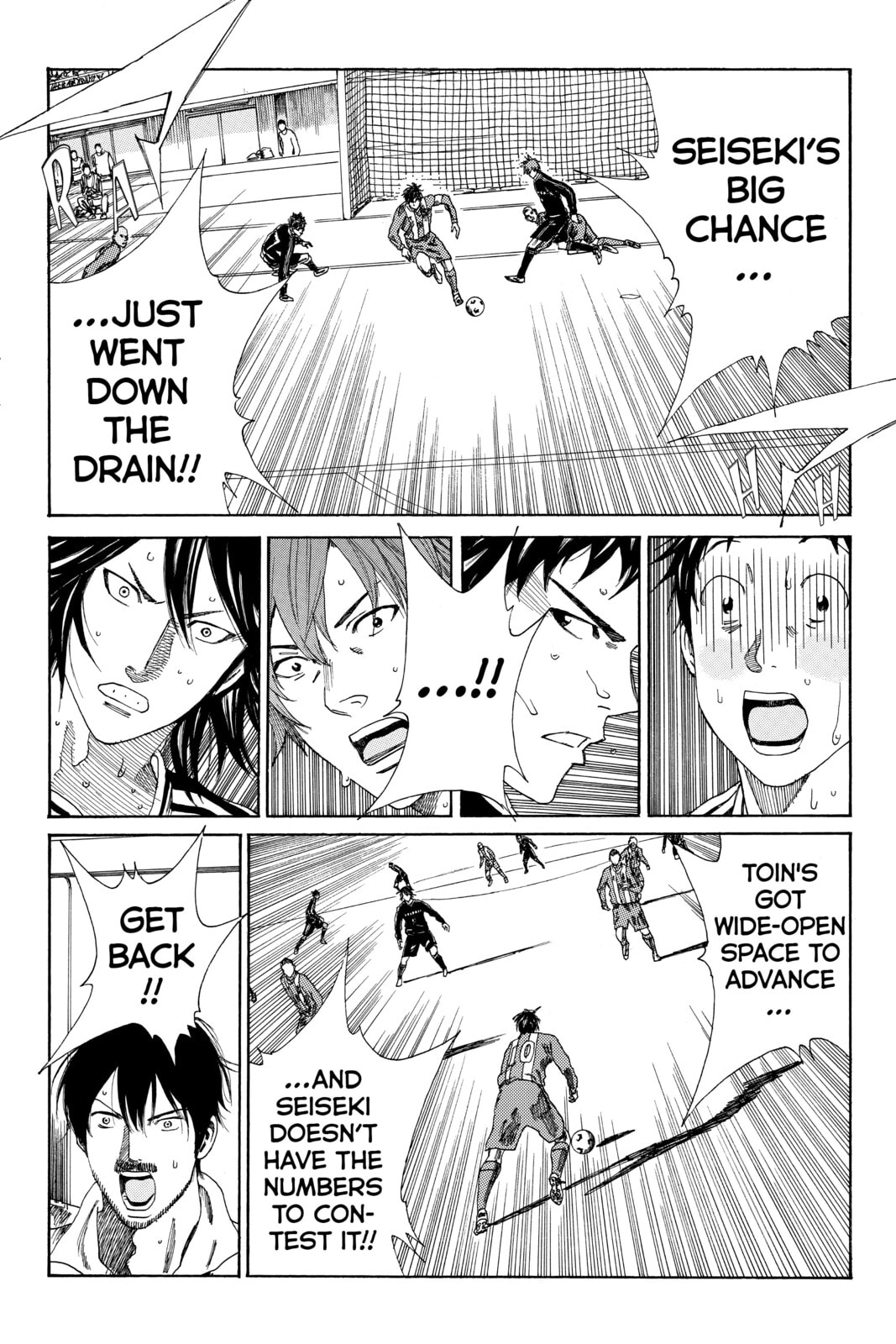 Read DAYS chapter 98 image 7 on Lezhin