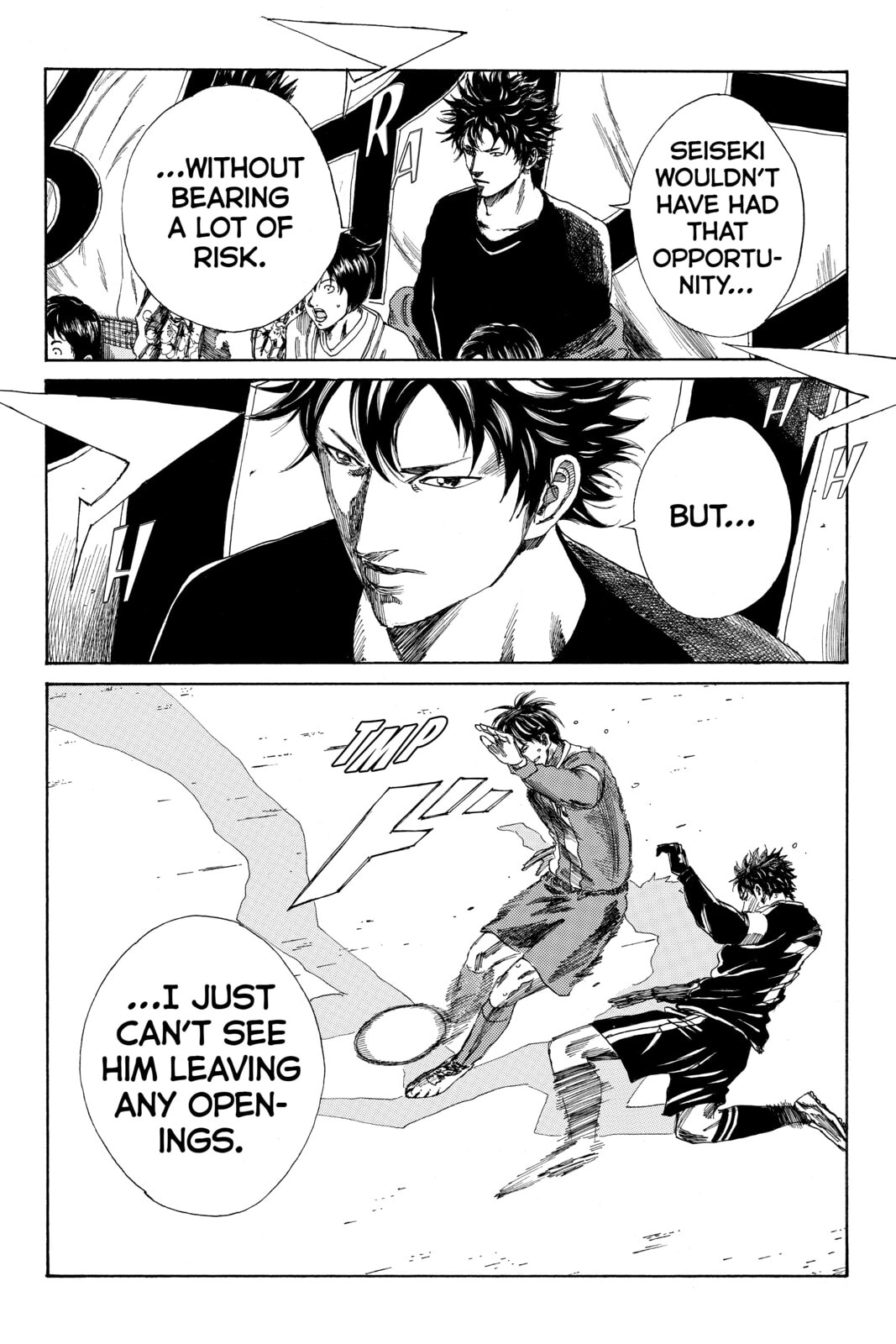 Read DAYS chapter 98 image 8 on Lezhin