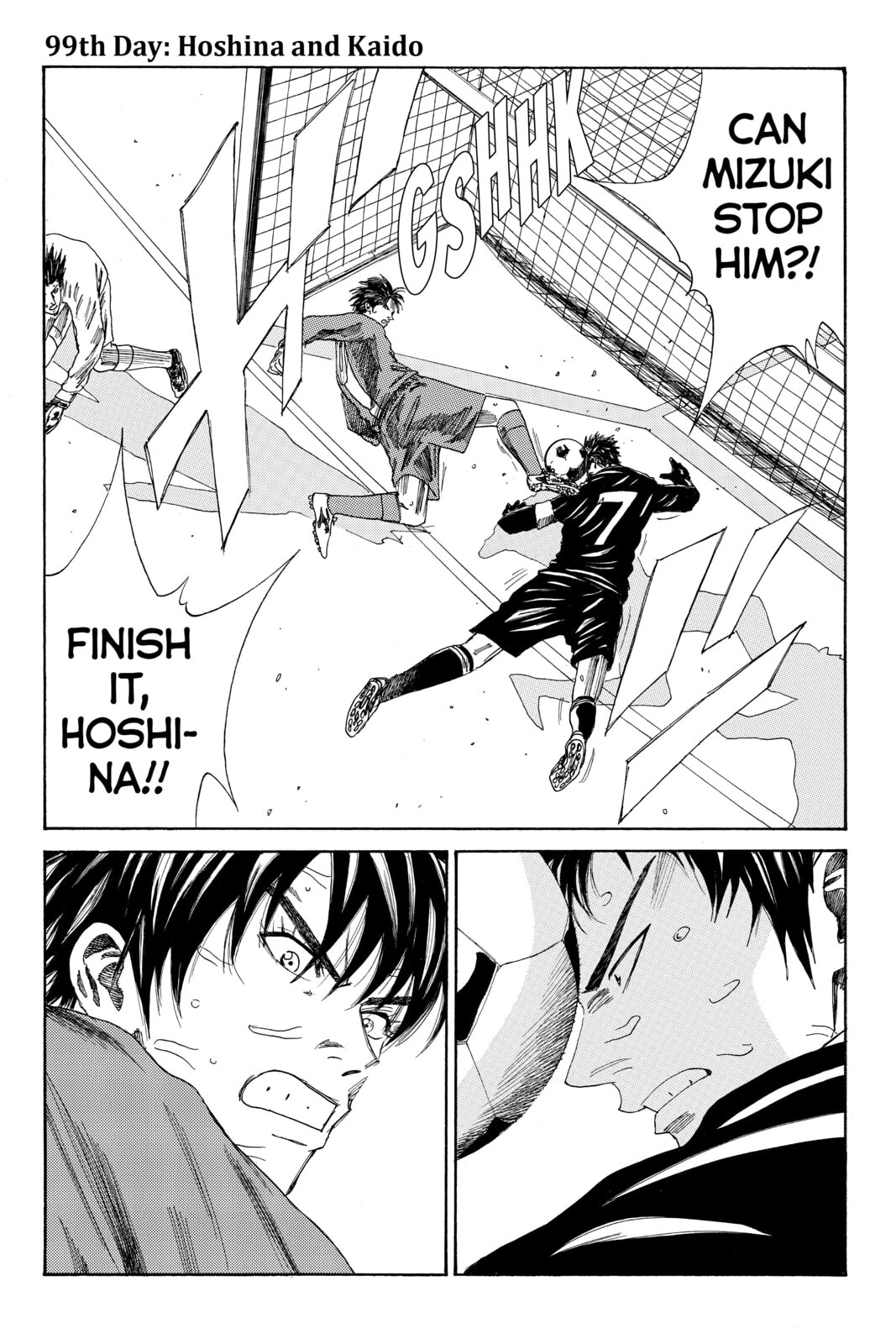 Read DAYS chapter 99 image 0 on Lezhin