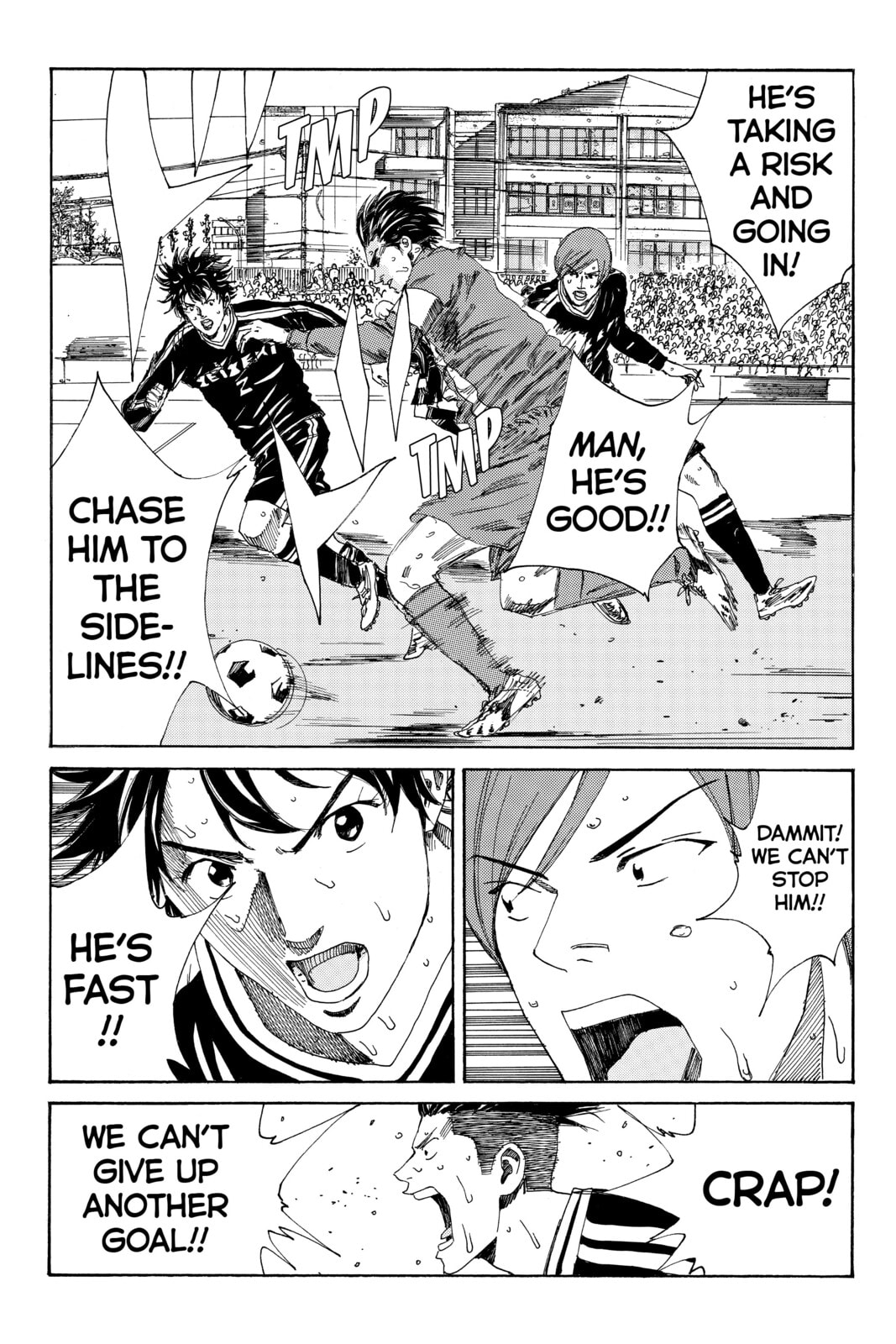 Read DAYS chapter 99 image 14 on Lezhin