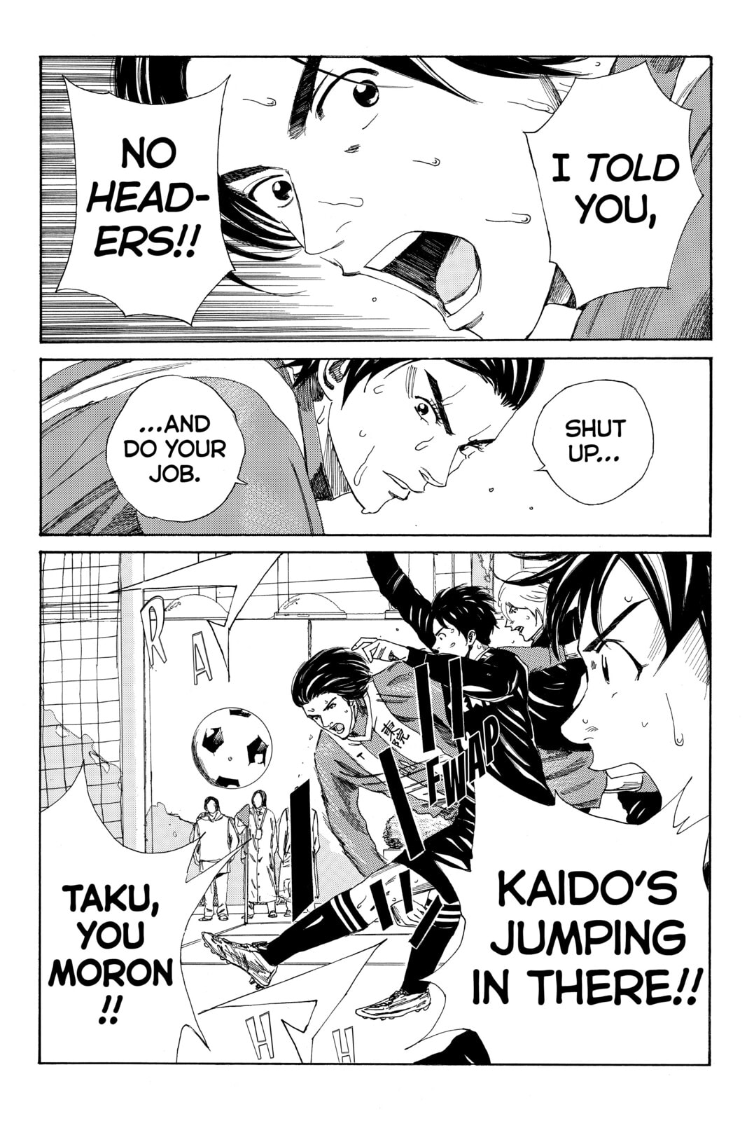 Read DAYS chapter 99 image 16 on Lezhin
