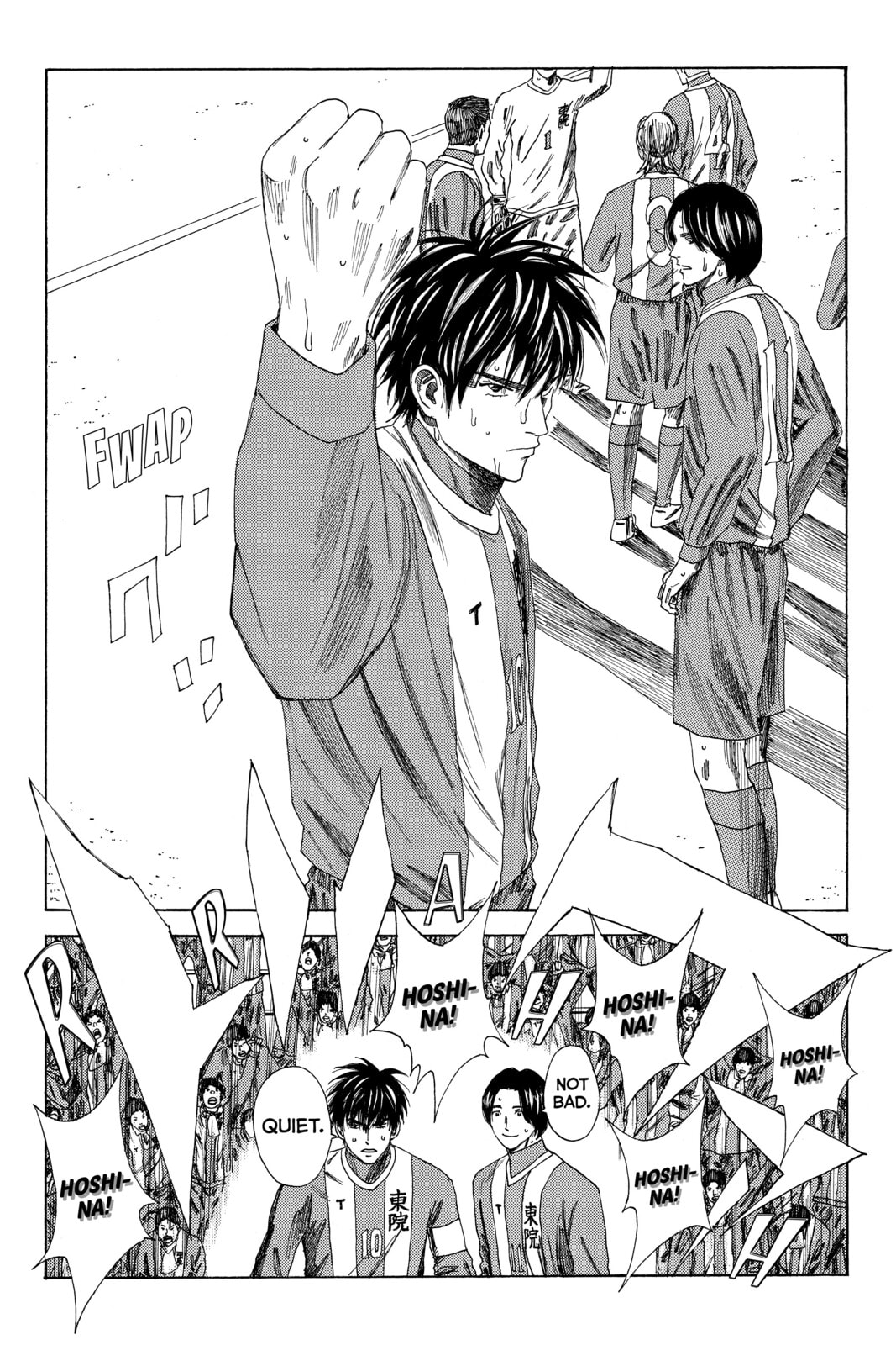 Read DAYS chapter 99 image 5 on Lezhin