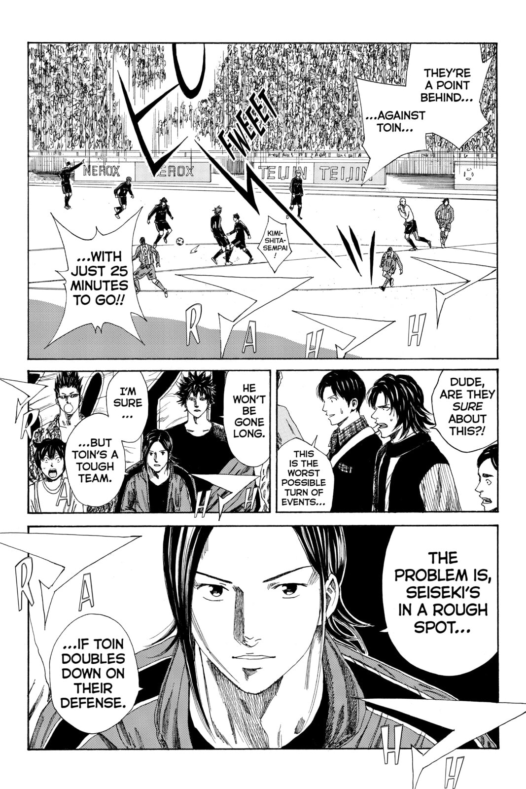 Read DAYS chapter 99 image 9 on Lezhin