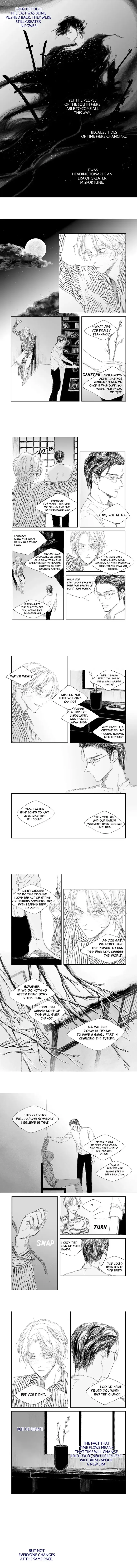 Dayseller  Manga Chapter 10 page 4 - 