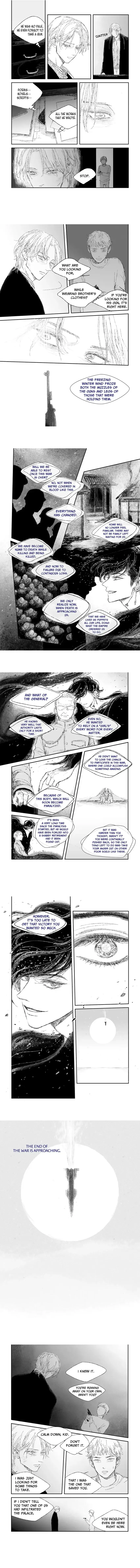 Dayseller  Manga Chapter 11 page 4 - 