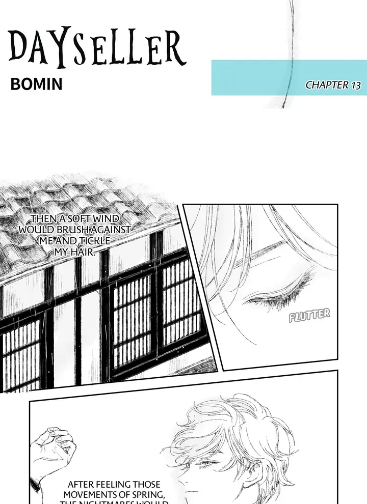 Dayseller  Manga Chapter 13 page 3 - 