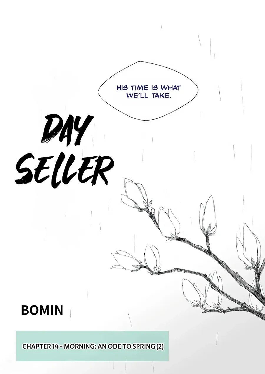 Dayseller  Manga Chapter 14 page 3 - 
