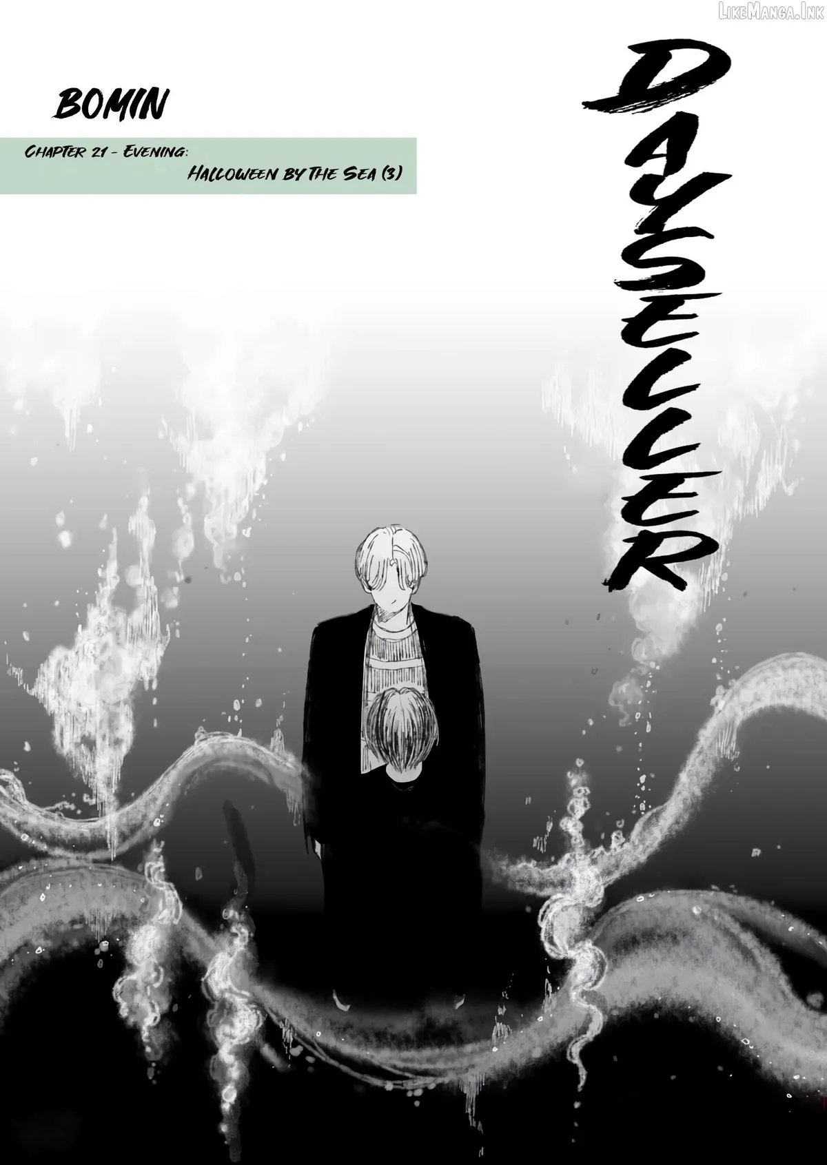 Dayseller  Manga Chapter 21 page 9 - 