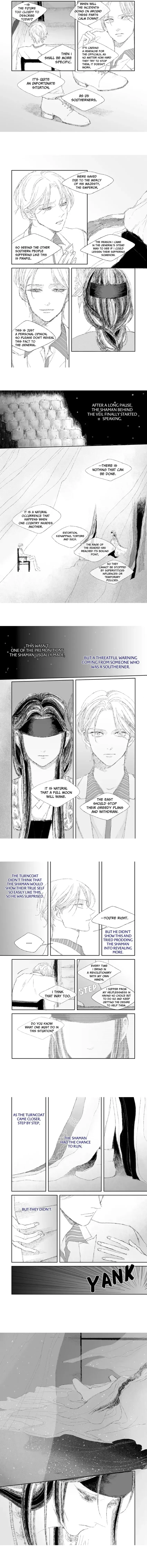 Dayseller  Manga Chapter 9 page 3 - 