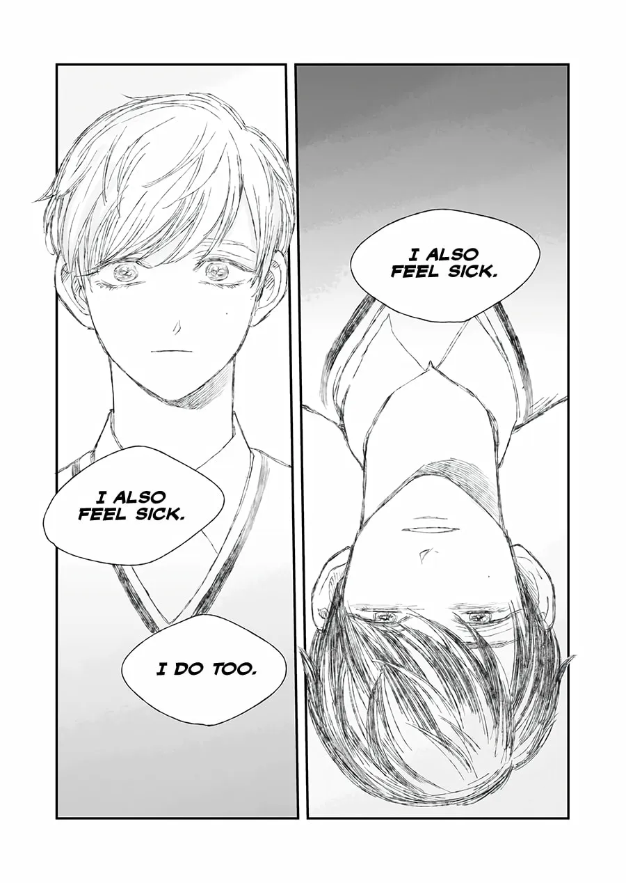 Read Dayseller chapter 15 image 16 on Lezhin