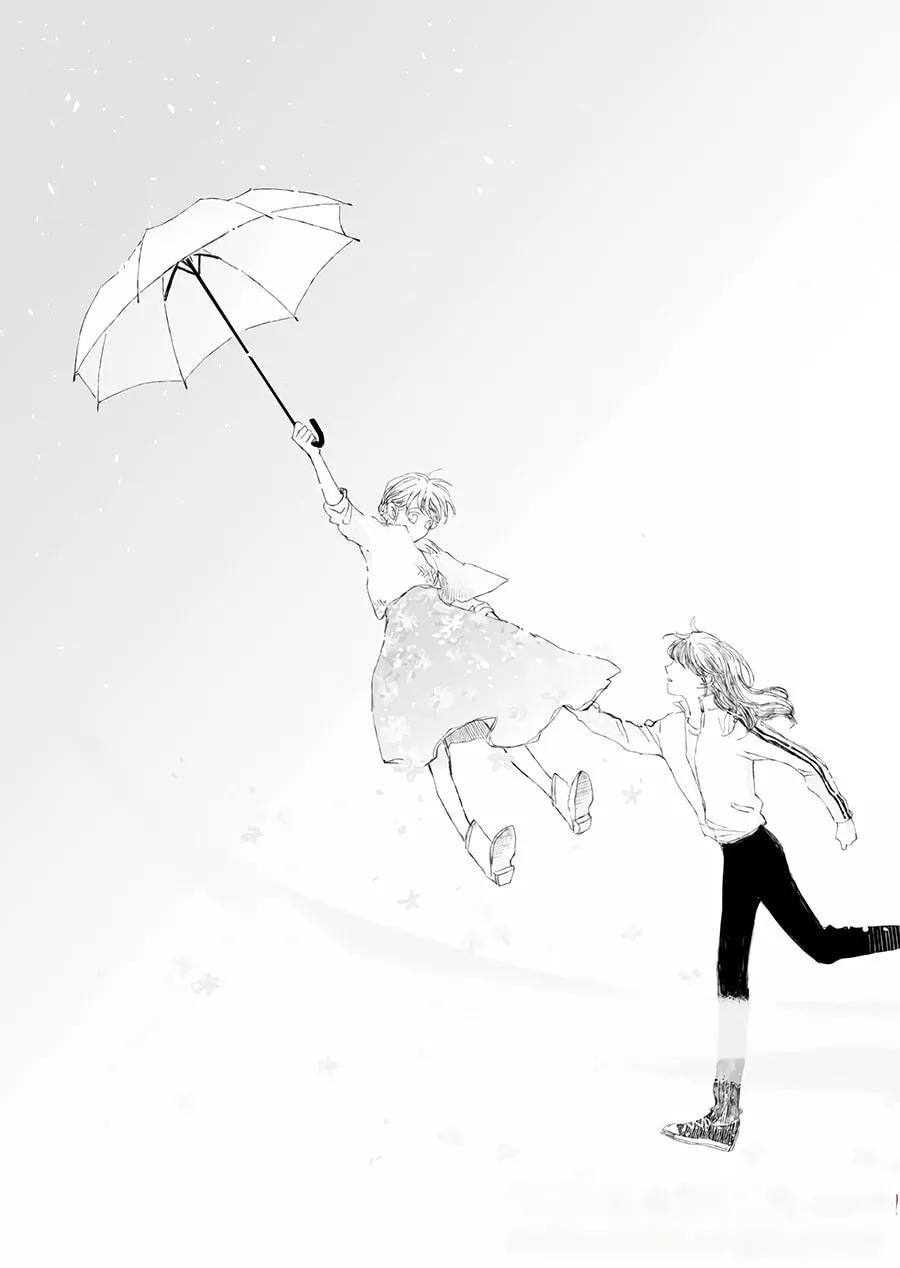 Read Dayseller chapter 16 image 15 on Lezhin