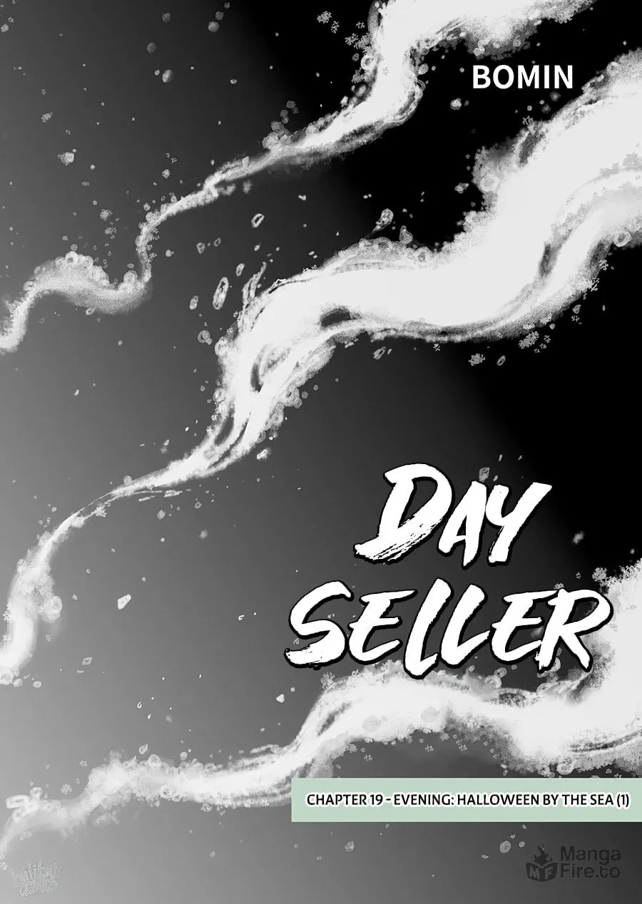 Read Dayseller chapter 19 image 15 on Lezhin