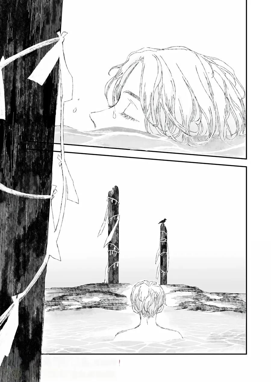 Read Dayseller chapter 19 image 16 on Lezhin