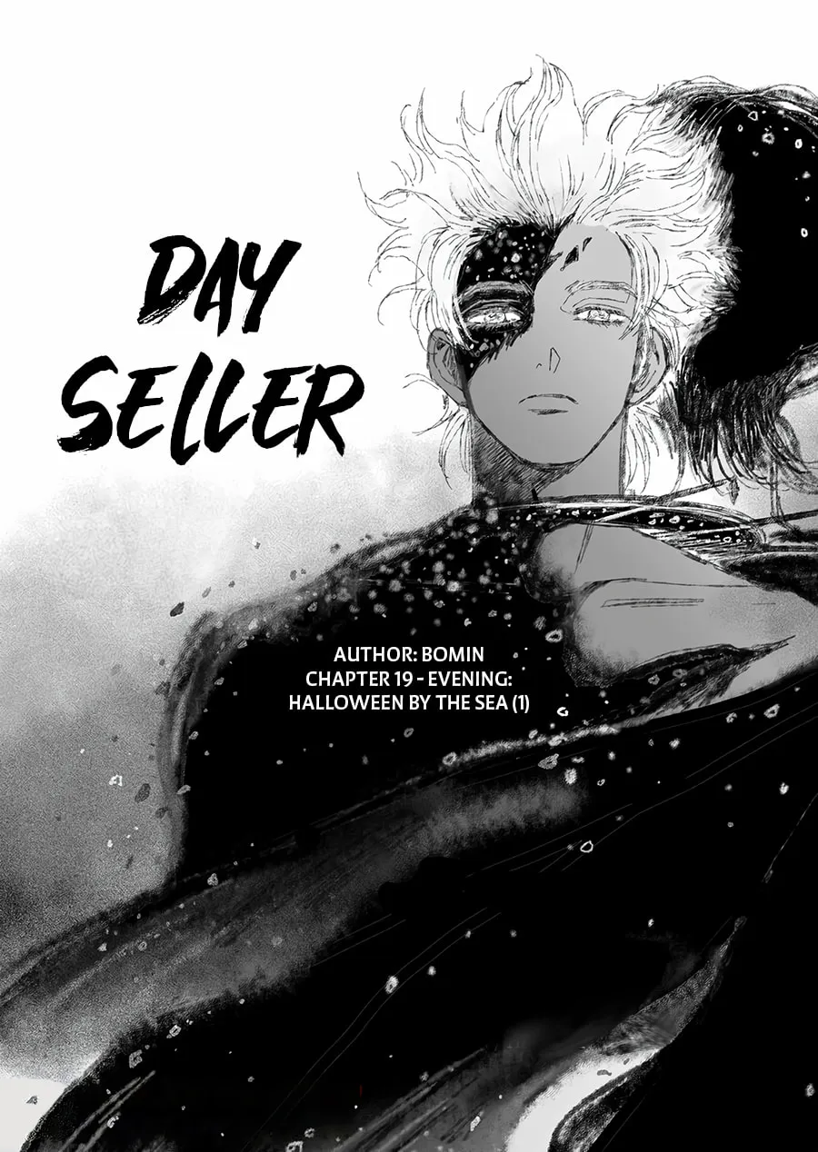 Read Dayseller chapter 19 image 37 on Lezhin