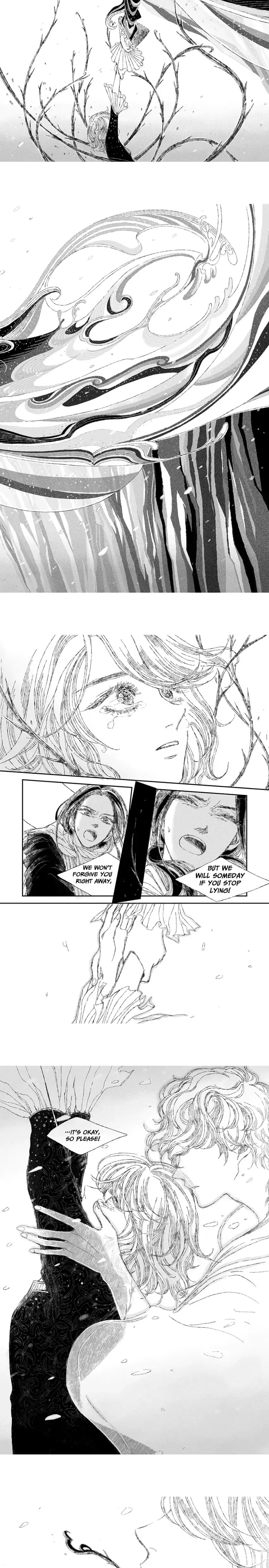 Read Dayseller chapter 5 image 12 on Lezhin