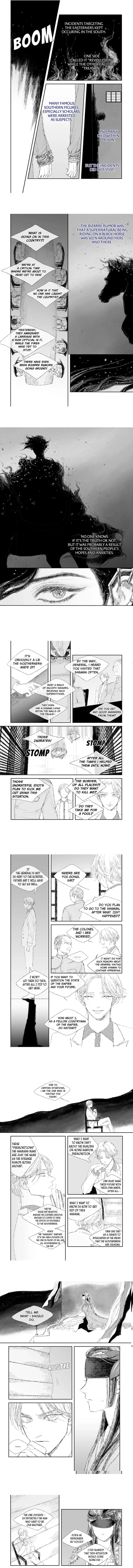 Read Dayseller chapter 9 image 1 on Lezhin