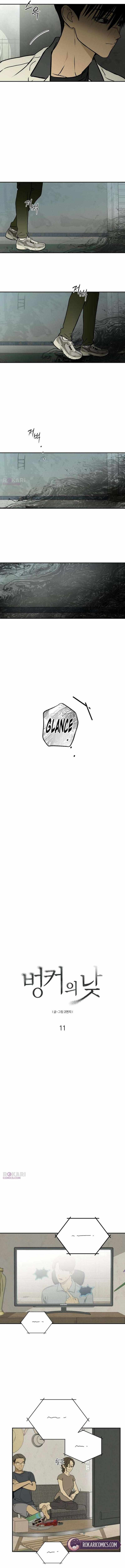 Read Daytime in the Bunker chapter 11 image 3 on Lezhin