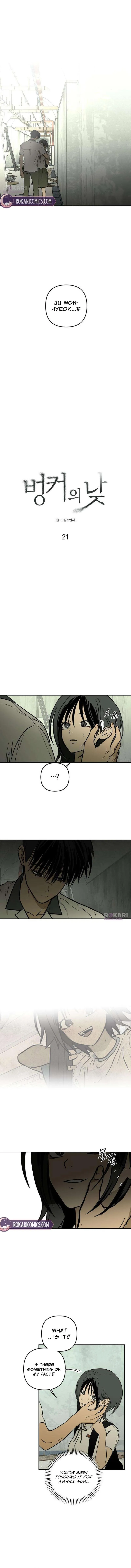 Read Daytime in the Bunker chapter 21 image 1 on Lezhin