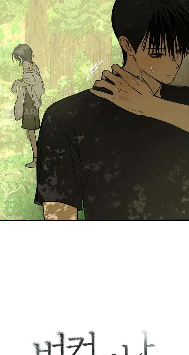 Read Daytime in the Bunker chapter 30 image 18 on Lezhin