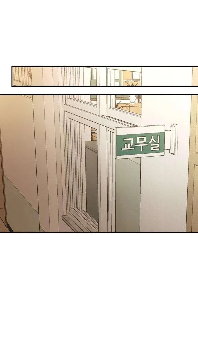 Read Daytime in the Bunker chapter 30 image 69 on Lezhin
