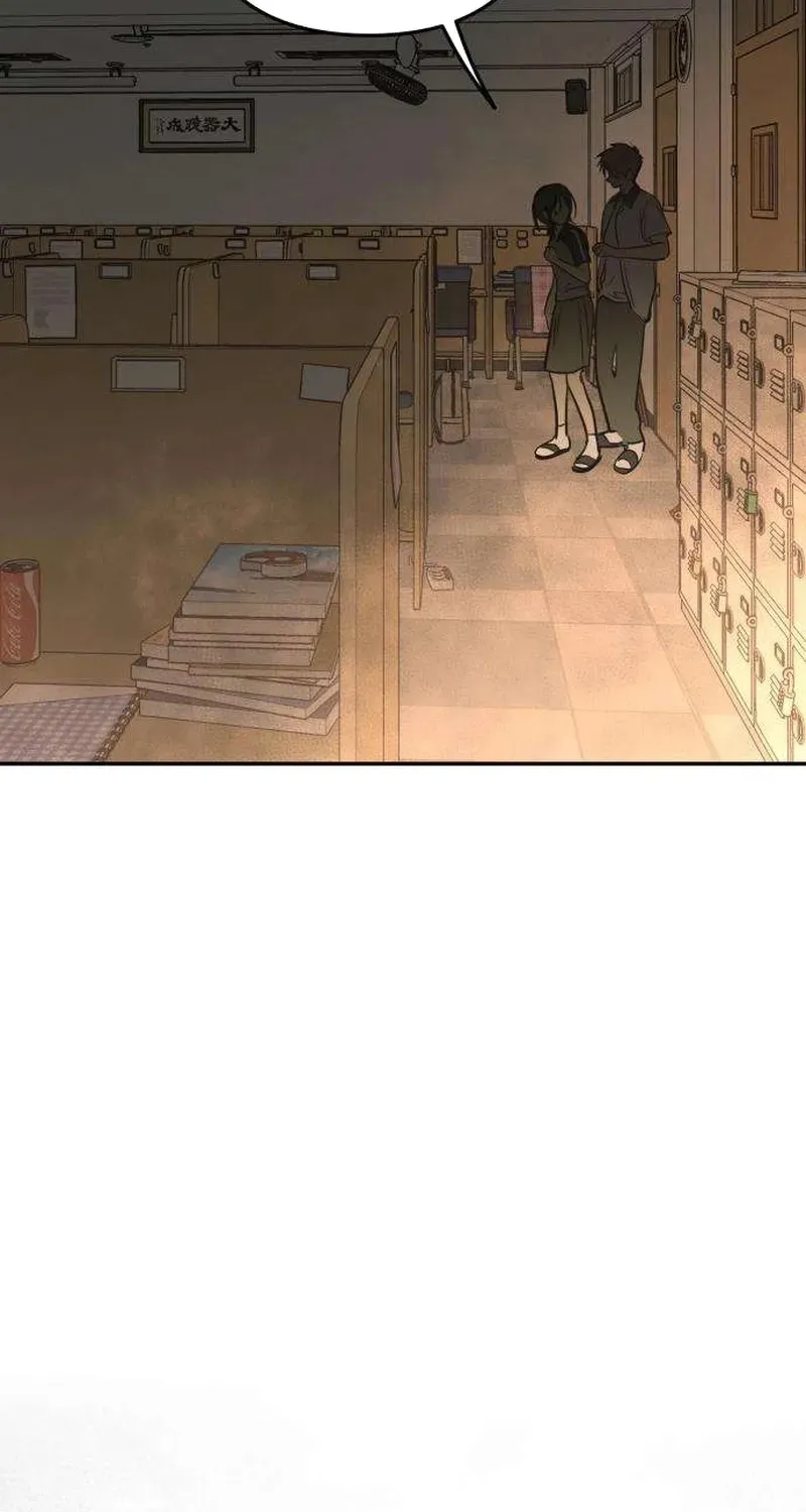 Read Daytime in the Bunker chapter 31 image 10 on Lezhin