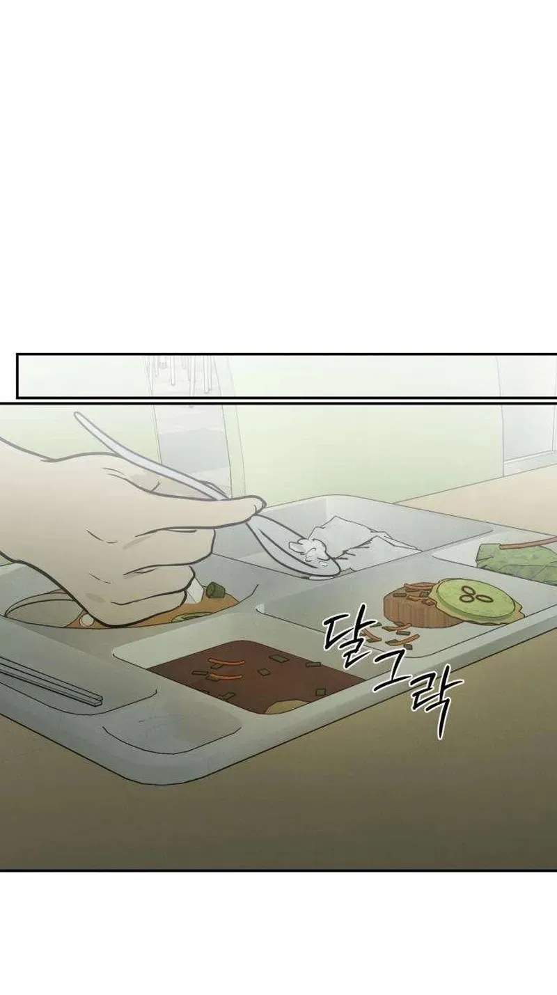 Read Daytime in the Bunker chapter 31 image 40 on Lezhin