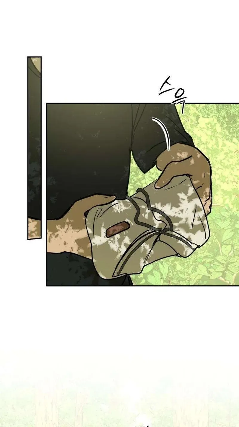 Read Daytime in the Bunker chapter 31 image 75 on Lezhin