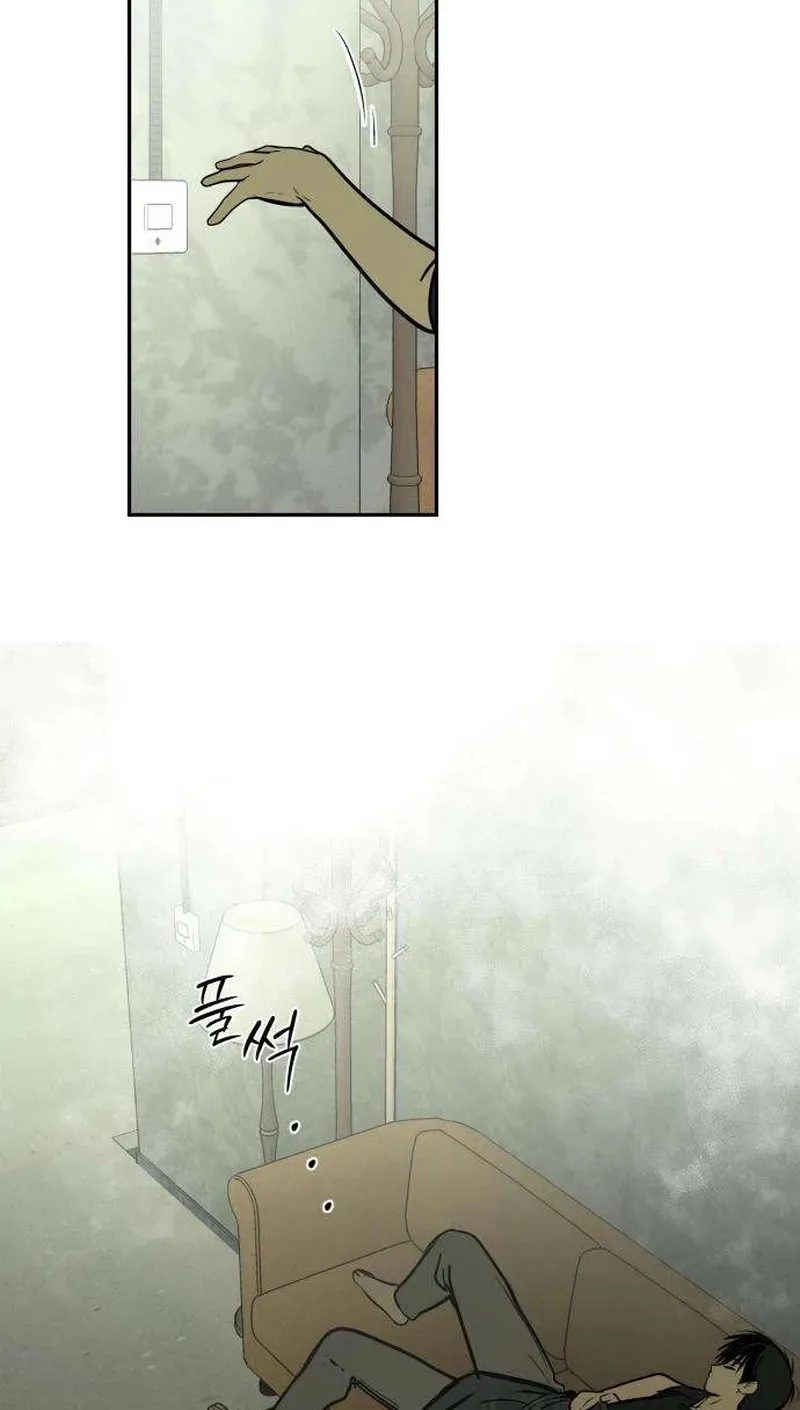 Read Daytime in the Bunker chapter 31 image 86 on Lezhin