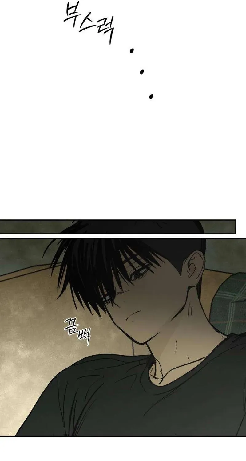 Read Daytime in the Bunker chapter 31 image 92 on Lezhin