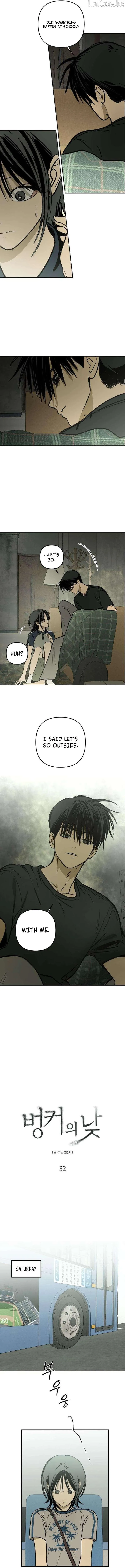 Read Daytime in the Bunker chapter 32 image 3 on Lezhin