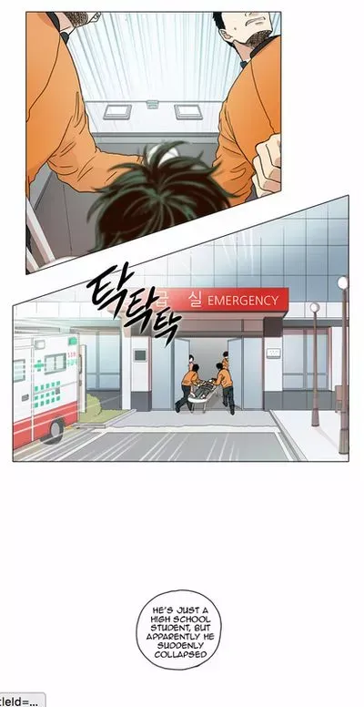Read Daytime Moon chapter 0.5 image 1 on Lezhin