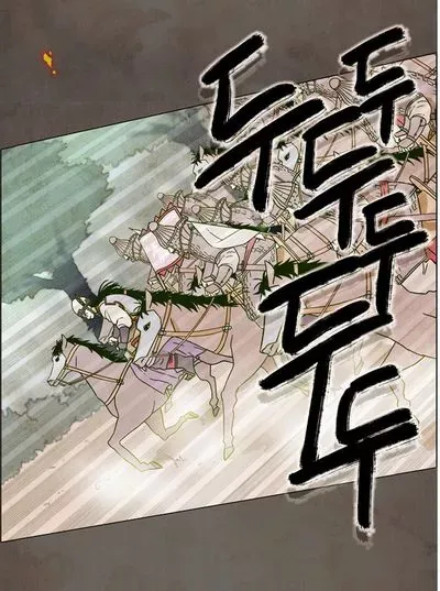 Read Daytime Moon chapter 0.5 image 11 on Lezhin