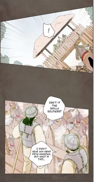 Read Daytime Moon chapter 0.5 image 12 on Lezhin