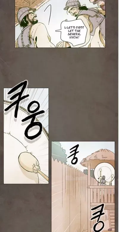 Read Daytime Moon chapter 0.5 image 13 on Lezhin