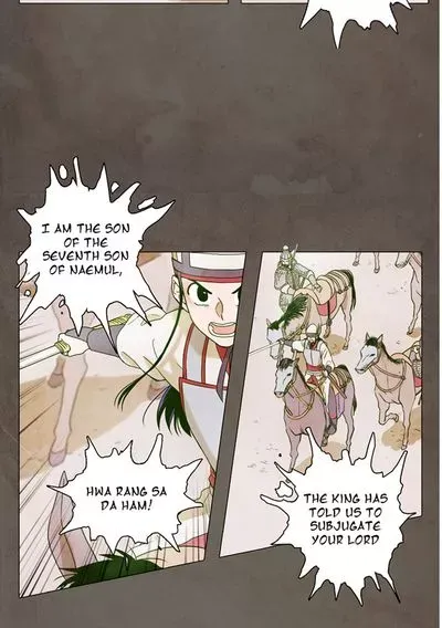 Read Daytime Moon chapter 0.5 image 15 on Lezhin
