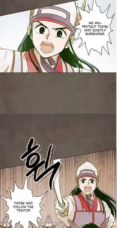 Read Daytime Moon chapter 0.5 image 16 on Lezhin