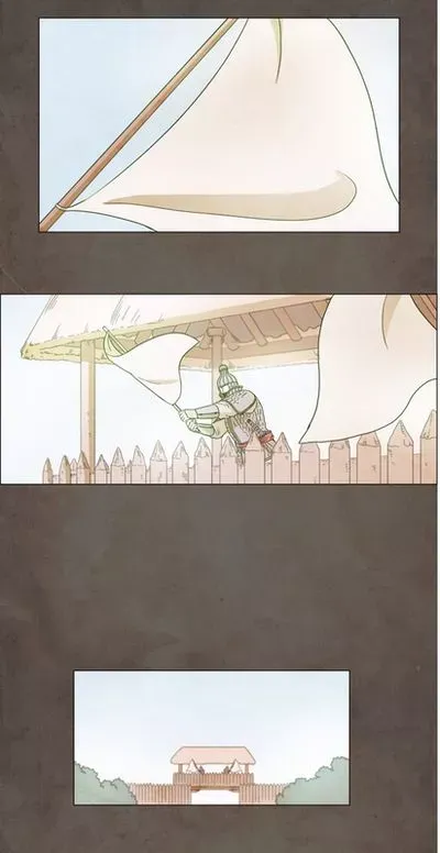 Read Daytime Moon chapter 0.5 image 18 on Lezhin
