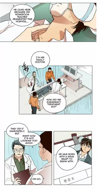 Read Daytime Moon chapter 0.5 image 2 on Lezhin