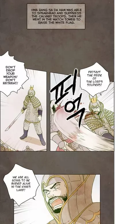 Read Daytime Moon chapter 0.5 image 21 on Lezhin