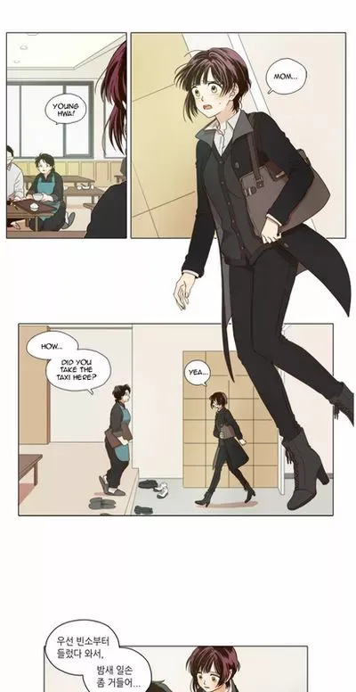 Read Daytime Moon chapter 0.5 image 27 on Lezhin