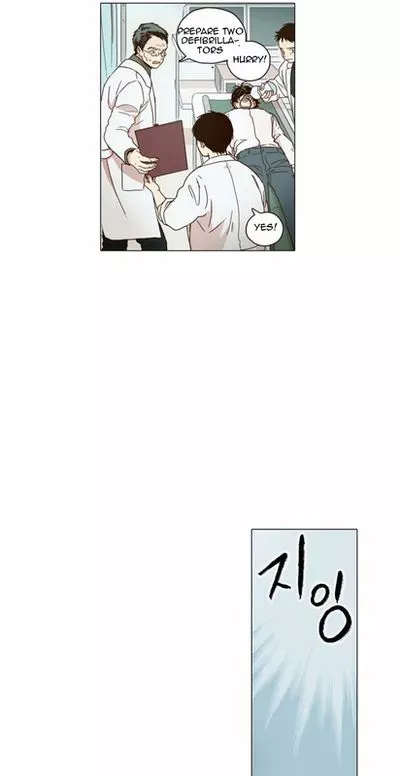 Read Daytime Moon chapter 0.5 image 3 on Lezhin