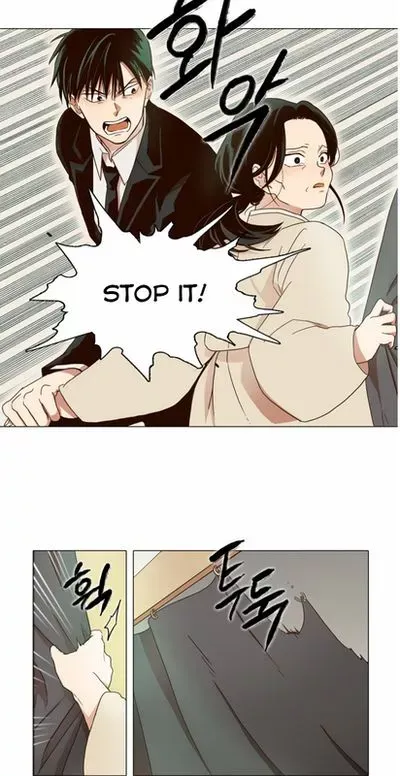 Read Daytime Moon chapter 0.5 image 35 on Lezhin