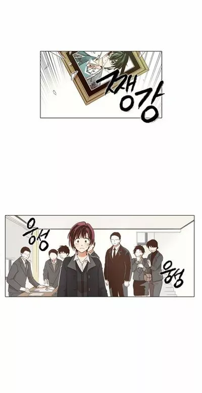 Read Daytime Moon chapter 0.5 image 36 on Lezhin