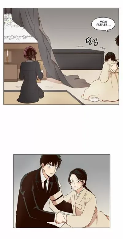 Read Daytime Moon chapter 0.5 image 39 on Lezhin