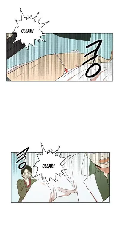 Read Daytime Moon chapter 0.5 image 8 on Lezhin